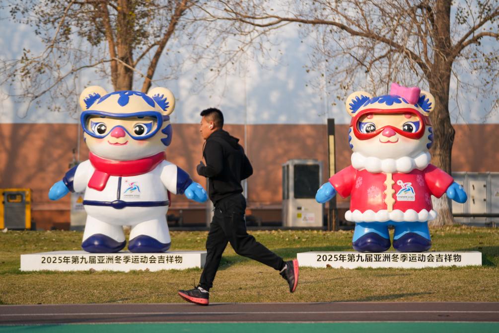 OB视讯入口健康不“宅”冬冬季运动小贴士来了(图4)