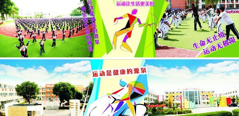 视频对比揭加沙战火之殇：餐厅成废墟 体OB视讯官网育场变避难所
