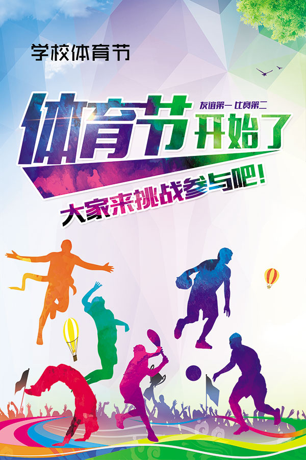 OB视讯入口content