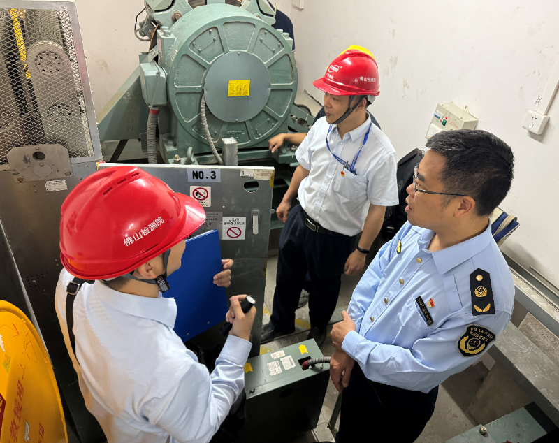 OB视讯下载广东省特检院佛山检测院联合开展运动员酒店电梯安全专项保障行动(图1)